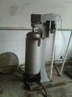 出售二手全新管式分离离心机