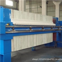 郓城县郓发二手油脂废旧设备购销部专业供应优质二手设备