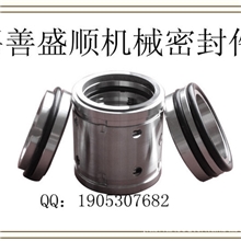 供应IHF化工泵双对面304材质合金机械密封224-35以及50