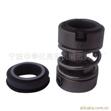 供应GFE-16Grundfossealsgrundfos