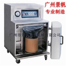 专业出售DZ-1090(PLC)全自动真空包装机食品真空包装机