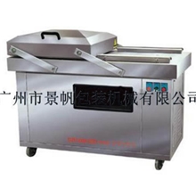 现货销售DZD-680/2SD加深型真空包装机食品真空机包装机