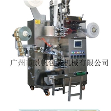 厂家供应C18袋泡茶内外袋挂线挂标包装机袋泡茶内外袋包装机