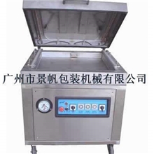 厂家专业生产DZD-600/SD单室深槽型真空包装机真空封口机