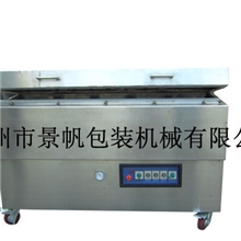 批发供应订做非标650*1050单室真空机食品真空包装机价格实惠