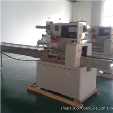厂家直销全自动食品包装机枕式饼干包装机/月饼包装机