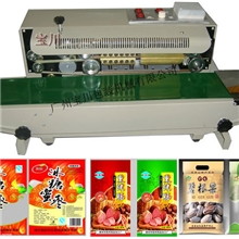 广州封口机，900封口机，自动封口机，塑料袋封口机厂家