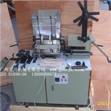 广州吸管包装机，多支吸管包装机，带加热功能吸管包装机