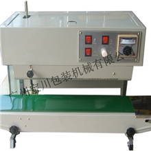 薄膜袋封口机，塑料袋封口即，铝箔袋封口机，立式封口机