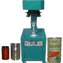 广州封盖机，封罐机,手动封盖机，易拉罐封盖机,塑料罐纸罐厂家