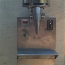 DXD系列颗粒定量灌装机械