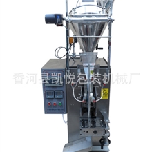 小袋粉剂包装机粉末包装机