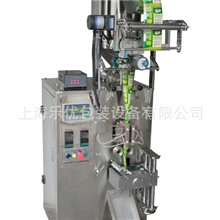 厂家特供多功能全自动包装机液体包装机小型