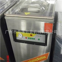 【真空机】DZ-400/2E多功能鸡爪香肠真空包装机广州真空包装机