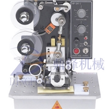 【厂家热销】打码机/色带打码机/食品袋打码机/塑料袋打码机