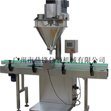 广州鼎锋机械厂家供应自动灌装机自动包装机粉剂罐装机包装机
