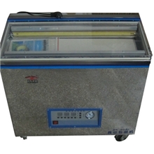 供应茶叶真空包装机数码真空茶叶透明膜包装