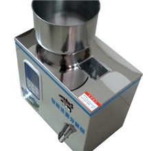 【提供销售】茶叶定量包装机袋泡茶内外袋包装机