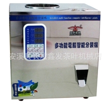 微电脑旋转式多功能分装机