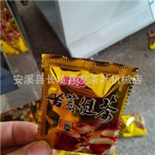 可用医药999感冒灵板蓝根铝箔包装机复合膜包装机