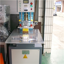 专业生产供应高周波机