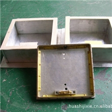 供应电子产品包装高周波屏蔽模具（防高周干扰，打火）1日内交货