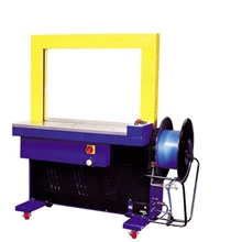 供应上海横田机械全自动打包机自动打包机全自动捆扎机