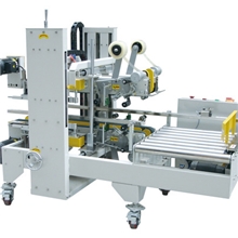 供应上海横田机械自动角边封箱机工字型封箱机