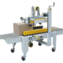 供应上海横田机械半自动封箱机胶带封口机胶带封箱机