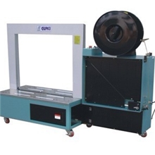 供应上海横田机械全自动捆扎机低台型打包机