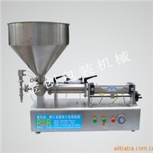 供应衢州辣椒酱灌装机，膏体灌装机，颗粒灌装机