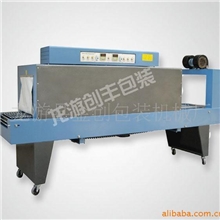 供应大收缩包装机，PE热收缩包装机，PE收缩膜包装机