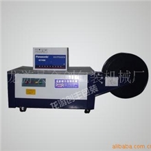 供应江西半自动低台打包机，捆扎机械，包装机械