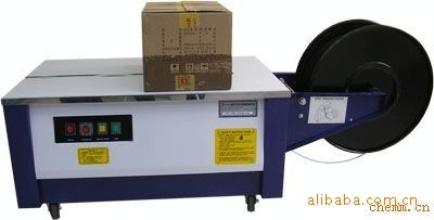 供应包装打包机.捆扎机.自动打包机.纸箱捆包机.