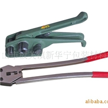 厂家直销供应中山/江门/珠海铁皮打包机/手打包装机/质量保证。