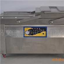 供应双室抽真空包装机DZ600/2s青岛艾讯