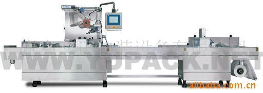 供应DLZ-420全自动拉伸膜真空包