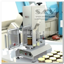 【X35b3】半自动玻璃瓶罐头真空旋盖机