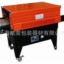 4535喷气式收缩机喷气式收缩机PVCPOF收缩膜包装机