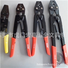 端子钳压线钳端子压线钳681625mm2