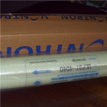 RO膜膜汇通膜RO反渗透膜ULP31-4040