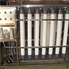 超滤超滤装置超滤系统污水处理不锈钢超滤