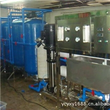 纯净水制造设备纯净水全套设备反渗透设备【最新设计】