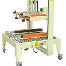 北京生产销售上下/左右驱动封箱机XJ-FX20S/FX20Y