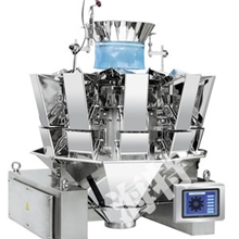 供应Z型上料机大型立式包装机械10头组合秤颗粒组合秤新款