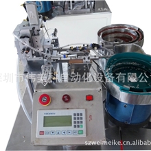 厂家直供自动化生产线设备自动化流水生产线