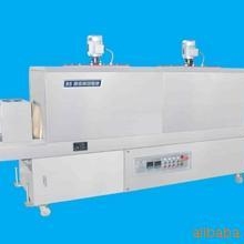 热风式收缩包装机