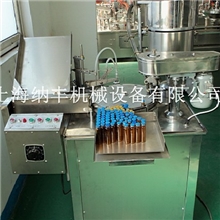 精准灌装机液体灌装机口服液灌装轧盖机口服液灌装生产线