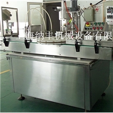 旋盖机全自动喷雾剂灌装旋盖机自动上喷头