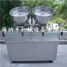 0号胶囊数粒机
